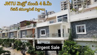 Ready to Move Furnished Gated Community Villas For Sale in Nizampet Near Kukatpally hyderabad [upl. by Eilata]