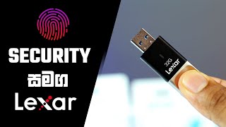 lexar Fingerprint SecuritySD Cards and SD Card Readers [upl. by Melanie]