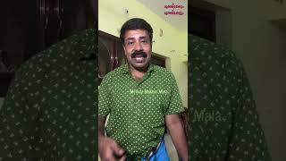 കുഞ്ഞിമോനും കുഞ്ഞിമക്കളും kunjimonum kunjimakkalum [upl. by Hashum]