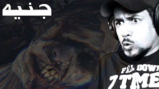 Layers of Fear 3 ملزلز [upl. by Aiym196]