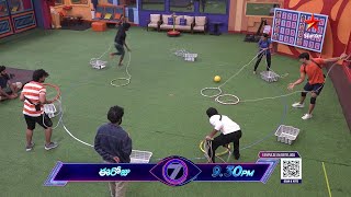 Bigg Boss Telugu 7 Promo 3  Day 86 Ball Task For Contestants For The First Finalist  Nagarjuna [upl. by Ilaw875]