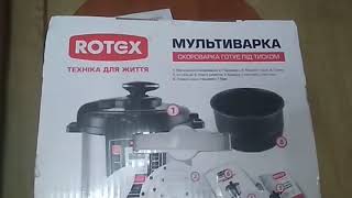 Мультиваркаскороварка ROTEX REPC57B обзор и комплектация от магазина РОЗЕТКА [upl. by Alleber229]