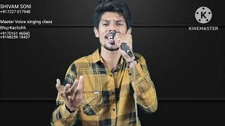 Jab Se Tere Naina  Saawariya  Shaan  Cover By Shivam Soni [upl. by Meerek]