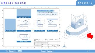 Mastering 6View Orthographic Projection A StepbyStep Guide [upl. by Anaiviv]