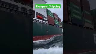 Evergreen Giant cargo ship carry 100K containers one time  Amazing ship [upl. by Desdamonna]