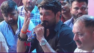 Gaman santhal amp Nitin Kolavada Ramel 2023 Live Program  Dipo Maa Ni Jordar Regdi  દિપોમાની રેગડી [upl. by Ellened644]