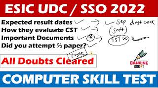 ESIC UDCSSO Expected result dates 2022  DVMedical  Important Documents [upl. by Aubin803]