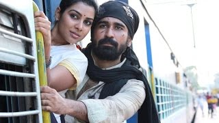 Pichaikkaran  Oru Vellai Sotrukkaga Song Lyrics in Tamil [upl. by Afirahs]