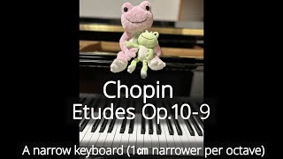 Chopin Etudes Op109 in f minorTrial playing on a 1516 piano with narrow keys [upl. by Doggett]