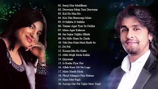 Alka Yagnik and Sonu Nigam Best Heart Touching Hindi Songs  Super Hit Couple Songs  Audio jukebox [upl. by Fablan]