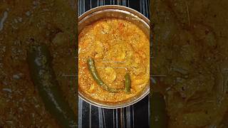 Chingri Bati Chochori 🍤 Traditional Bengali Recipe 🤤shortsbeta bengalifood food recipe [upl. by Greenwood]