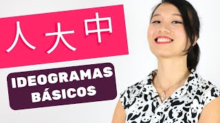 🔴 6 IDEOGRAMAS BÁSICOS para INICIANTES  Clube de Chinês [upl. by Parker]