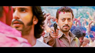 Gunday Full Movie Review amp Facts  Ranveer Singh  Arjun Kapoor  Priyanka Chopra  Irrfan Khan [upl. by Lorilyn]