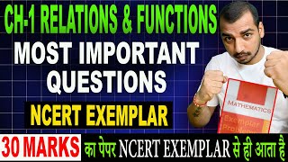 Important Questions ✅ From 💡NCERT EXEMPLAR💡 Chapter  1 Relations amp functions MATHS Class 12 [upl. by Aerdnad]