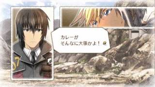 Valkyria Chronicles 3  Mountain Offensive Character Kurt Irving Reupload [upl. by Watters751]