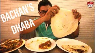 PUNJABI FOOD IN KOLKATA  Bachanquots Dhaba  Chicken Butter Masala  Kolkata  INDIAN FOOD [upl. by Malvin]