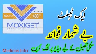 moxiget 400 mg uses in urdu  moxifloxacin  moxifloxacin 400 mg  moxifloxacin tablet [upl. by Anivle]