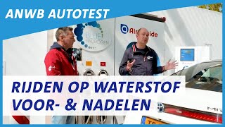 De voor amp nadelen van een auto op waterstof 2019  ANWB Autotest [upl. by Shell251]