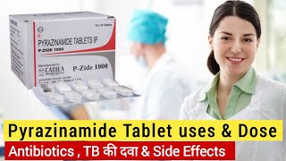 Pyrazinamide 500 mg tablet  Pyrazinamide tablets lp  pyrazinamide tablet in hindi Antitubercular [upl. by Donny]