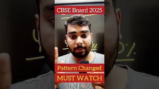 CBSE Board Exam 2025 Pattern Changed 😳Class 10th12th  Major Changes In Board Exam Pattern 202425 [upl. by Luci]