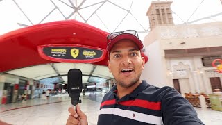 Ferrari World Bahut Darawna  GhumakkadGagan [upl. by Inol745]