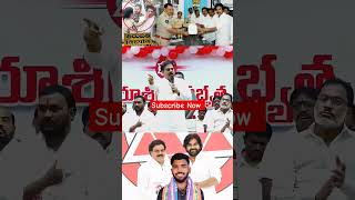 Nadendla manohar About Kotte Sai deputycm pawankalyan ytshorts shorts [upl. by Merla]