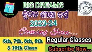 BSE Odisha New Syllabus 202324syllabus6th class7th class8th class9th class10th class [upl. by Anem]