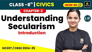 Class 8 Civics Chapter 2  Understanding Secularism  Introduction  L17  Ayesha Maam [upl. by Burton666]