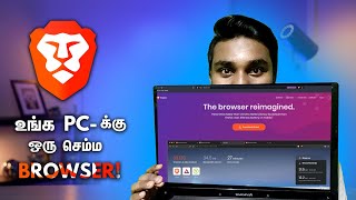 Brave browser Review in 2021The fastest browser [upl. by Vorfeld]