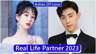 Yang Zi And Deng Lun Ashes of Love Real Life Partner 2023 [upl. by Odelet236]