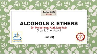 Alcohols amp Ethers 3 Reactions of alcohols [upl. by Uzziel427]