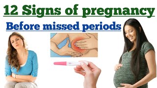 12 signs of pregnancy before missed period pregnancy symptoms Pregnancy Health education [upl. by Nnel320]