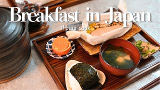 Breakfast in Japan朝食 [upl. by Ila629]