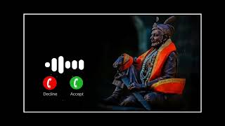 Chatrapati Shivaji Maharaj ringtone  marathi ringtone song [upl. by Ainigriv535]