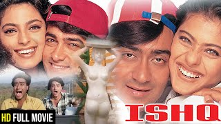 ISHQ  All Time Blockbuster Full Movie  Aamir Khan Ajay Devgan Juhi Chawla Kajol Popular Movies [upl. by Al807]