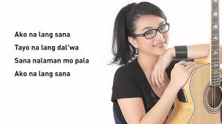 Ako Na Lang Zia Quizon Lyrics [upl. by Halda241]