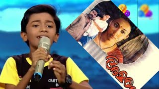 Thejus top singer super performance Rakkili ponmagalae [upl. by Hnil897]