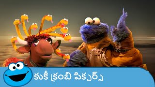 Cookies Crumby Pictures  Nosh of the Titans  నోష్ ఆఫ్ ది టైటాన్స్  Telugu Parody [upl. by Clyve]