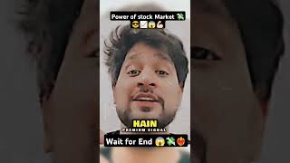 The Stock Market is SCARY Powerful youtubeshorts shorts shortvideo viralvideo trading [upl. by Salem]