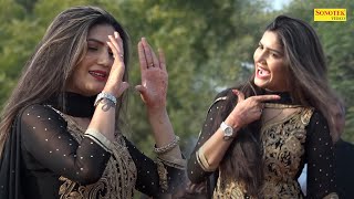 Sapna Dance Tere Bol Rasile Marjani I Sapna Chaudhary I Sapna Dance performance I Sonotek Masti [upl. by Savanna]