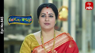 Rangula Ratnam  8th December 2023  Full Episode No 645  ETV Telugu [upl. by Cacia]