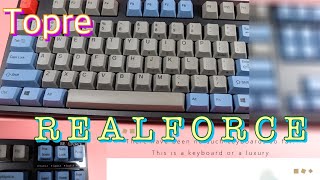 토프레 리얼포스 r2 45g Topre REALFORCE R2 45g [upl. by Phillipp]