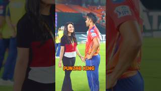 Ipl में टीमों के पास कितना पैसा बचा है 🔥  Which Ipl Team Most Save Money 🤑  cricket ipl ipl2024 [upl. by Strader]