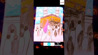 How to draw 🤲Makkah🕋 drawingviralislamartshorts Makkah hajjdrawing [upl. by Faustina924]