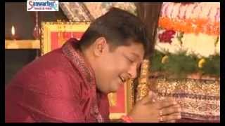 Prabhu Prem Banay Rakhna Latst Krishna Bhajan By Sanjay Mittal [upl. by Kersten]