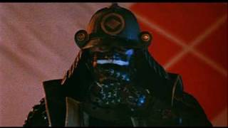 Kagemusha 1980 Trailer [upl. by Aynahs]