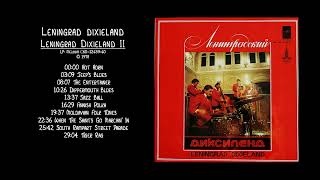 Leningrad Dixieland  Leningrad Dixieland II  1978 Full LP [upl. by Jerri]