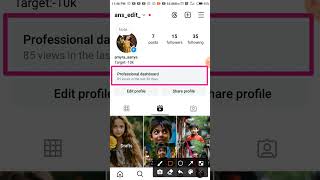 Instagram ki ye problemshorts shortvideo short youtubeshorts youtube [upl. by Reiners14]