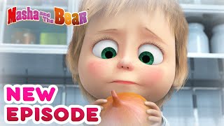 Masha and the Bear 2022 🎬 NEW EPISODE 🎬 Best cartoon collection 🍰🍗 Something Yummy [upl. by Donni79]