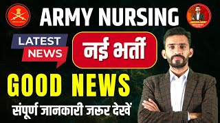 INDIAN ARMY NURSING ASSISTANT 2025 NEW VACENCY  syllabus permanent bharti  age limitsallary [upl. by Ioyal]